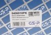 Пилозахисний комплект амортизатора GSP 5406910PK (фото 5)