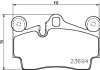 Гальмівні колодки дискові зад. VW Touareg 2.5 04-10 /Porsche Cayenne 3.2 02- HELLA 8DB 355 018-711 (фото 2)