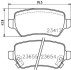 Гальмівнi колодки дисковi зад. Opel Astra G 98-, Meriva 03- HELLA 8DB 355 018-781 (фото 1)