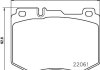 Колодки гальмівні Mercedes C (C205), C T-Model (S205), C (W205), E (A238), E (C238), E (W213), Glc (X253) 2.0-3.0D 02.14- HELLA 8DB 355 021-671 (фото 2)