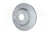 Диск гальмівний перед. Renault Clio I, Clio Ii, Kangoo, Kangoo Express, Megane I, Megane I Classic, Megane I Coach 1.2-2.0 06.8 HELLA 8DD 355 126-531 (фото 2)