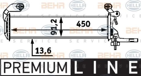 Радіатор охолоджування HELLA 8MK 376 712-661