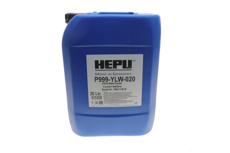 Концентрат охолоджуючий HEPU P999-YLW-020