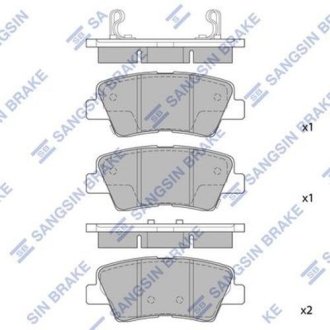 Колодка гальм. диск. KIA SOUL 1.6I, 2.0I, 1.6D, SONATA 08 - задн. (SANGSIN) Hi-Q (SANGSIN) SP1239 (фото 1)