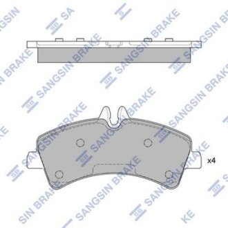 Гальмiвнi колодки кт. Hi-Q (SANGSIN) SP1426