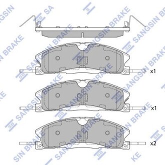 Гальмiвнi колодки кт. Hi-Q (SANGSIN) SP1620