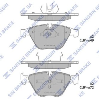 Комплект гальмівних колодок з 4 шт. дисків Hi-Q (SANGSIN) SP2163 (фото 1)