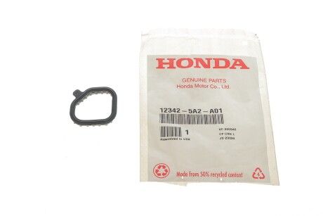 УЩІЛЬНЮВАЧ КРИШКИ HONDA 123425A2A01