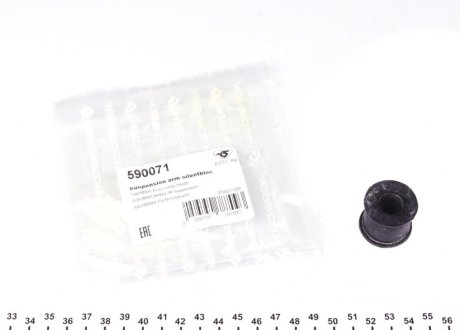 Втулка стабілізатора переднього Sprinter/LT 95-06 (крайня) HUTCHINSON 590071 (фото 1)