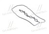 Прокладка клапанной крышки_GASKET-ROCKER COVER * HYUNDAI 2244103050 (фото 1)