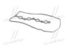 Прокладка клапанной крышки_GASKET-ROCKER COVER * HYUNDAI 2244103050 (фото 3)