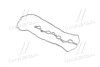 Прокладка клапанной крышки_GASKET ROCKER COVER * HYUNDAI 22441-2G710 (фото 1)