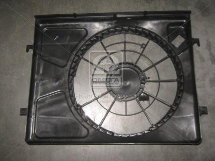 Дифузор вентилятора радіатора Elantra 06-/I30/I30CW 07- (вир-во) HYUNDAI 253502H000 (фото 1)