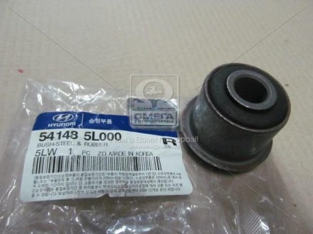 Втулка передньої ресори hd65.72.78 (Mobis) HYUNDAI 541485L000