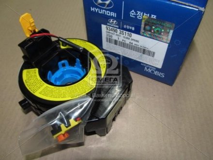 Контактна група AIR BAG HYUNDAI 934903S110 (фото 1)