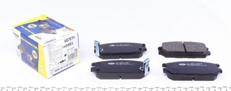 Тормозные колодки задние (15.50mm) Mitsubishi Lancer,Galant,Space Wagoon ICER 140983