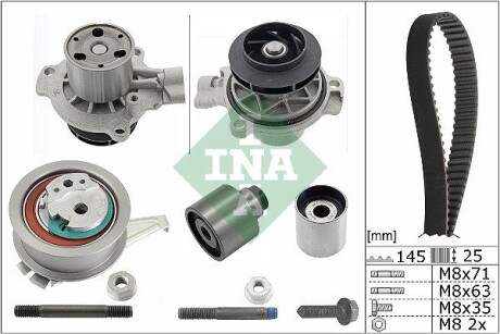 Комплект газорозподільчого механізму INA 530 0699 31