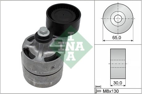 Натяжной механизм INA 534043410