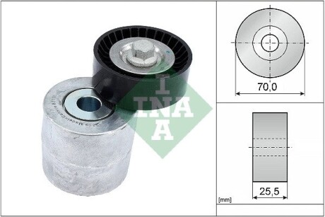 Натяжна планка INA 534 0715 10