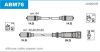 Комплект проводов зажигания JANMOR ABM76 (фото 1)