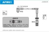 Комплект проводов зажигания JANMOR AFM61 (фото 1)
