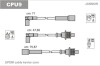 Дроти в/в Citroen BX 1.5 1.5I 88- JANMOR CPU9 (фото 1)