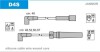 Провода в/в Nexia 1.5 16V Dohc KPL JANMOR D4S (фото 1)