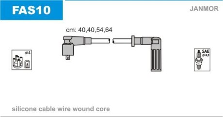 Комплект проводов зажигания JANMOR FAS10