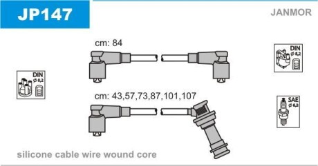 Комплект проводов зажигания JANMOR JP147
