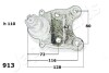 Опора шаровая JAPANPARTS BJ-913 (фото 2)