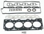 Комплект прокладок, головка цилиндра JAPANPARTS KG-H02 (фото 1)