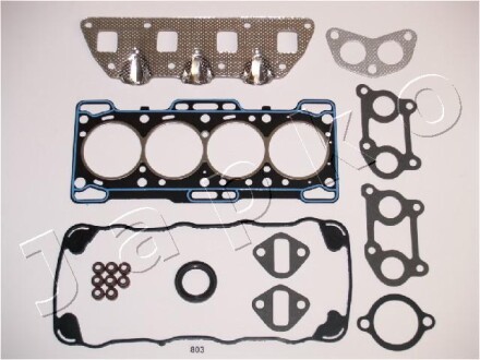 Комплект прокладок, головка цилиндра JAPKO 48803