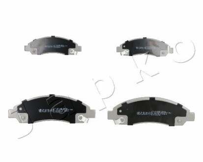 Колодки тормозные передние Great Wall Hover, Steed (13-)/Isuzu D-Max (07-) JAPKO 50908