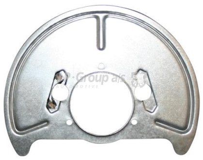 Отражатель, диск тормозного механизма JP GROUP 1164200380