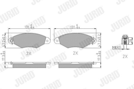 Колодки гальмівні дискові JURID 571931J