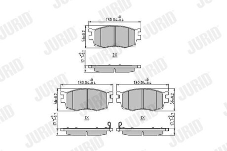 Колодки гальмівні дискові JURID 572593J