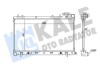 Радиатор охлаждения Subaru Forester KALE OTO RADYATOR 342105 (фото 1)