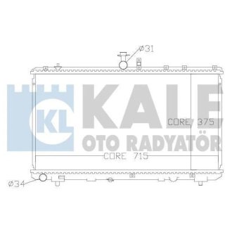 Радиатор охлаждения Fiat Sedici - Suzuki Sx4 Radiator KALE OTO RADYATOR 342125 (фото 1)