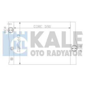 Радіатор охолодження двигуна BMW X5 E70, F15, X6 E71, F16 (06-19) 2.0i, 3.0i, 3.0D KALE OTO RADYATOR 342235