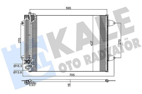 Радіатор кондиціонера Volkswagen Passat, Passat Alltrack, Passat Cc KALE OTO RADYATOR 342305 (фото 1)