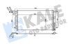 Радіатор кондиціонера Audi A1, Seat Ibiza IV / Toledo IV, Skoda Fabia II KALE OTO RADYATOR 342395 (фото 1)