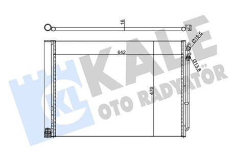 Радиатор кондиционера Bmw 5, 6, 7 KALE OTO RADYATOR 342415