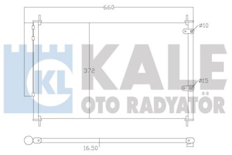 Радиатор кондиционера Toyota Auris, Auris Touring Sports, Avensis KALE OTO RADYATOR 342595