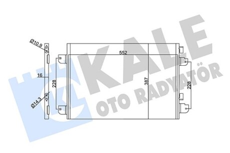 Радиатор кондиционера Dacia Logan, Sandero, Renault Logan I, Logan Express KALE OTO RADYATOR 342830