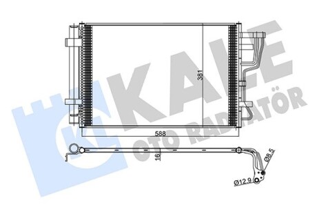 Радіатор кондиціонера Kia Ceed, Ceed SW, Pro Ceed KALE OTO RADYATOR 345455