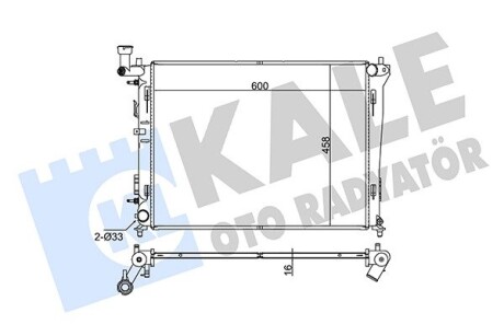 Радіатор охолодження Kia CeeD, CeeD Sw, Pro CeeD KALE OTO RADYATOR 345930