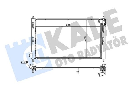 Радиатор охлаждения Citroen C4 Aircross, C-Crosser, C-Crosser Enterprise - Mitsubishi Asx KALE OTO RADYATOR 345990 (фото 1)