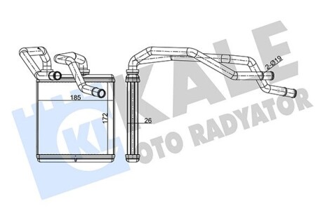 Радиатор отопителя Nissan Qashqai, Qashqai +2, X-Trail Heater KALE OTO RADYATOR 346650