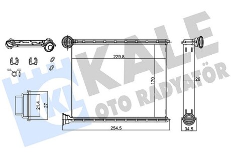 Радіатор обігрівача Citroen C3 KALE OTO RADYATOR 347120 (фото 1)