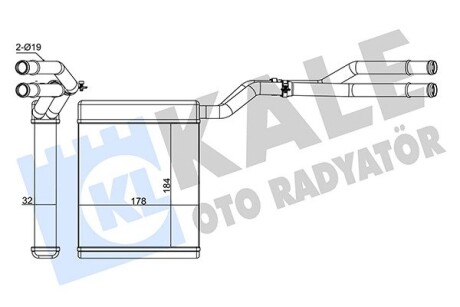 Радиатор отопителя Ford Galaxy, Mondeo IV, S-Max KALE OTO RADYATOR 347375 (фото 1)